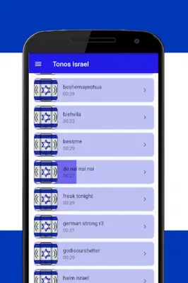 Israeli Ringtones android App screenshot 2